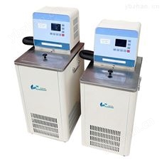 HX-08低温恒温循环器 制冷设备