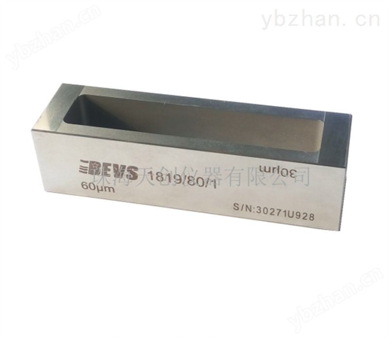 BEVS 1819框型涂膜器 涂层检测仪