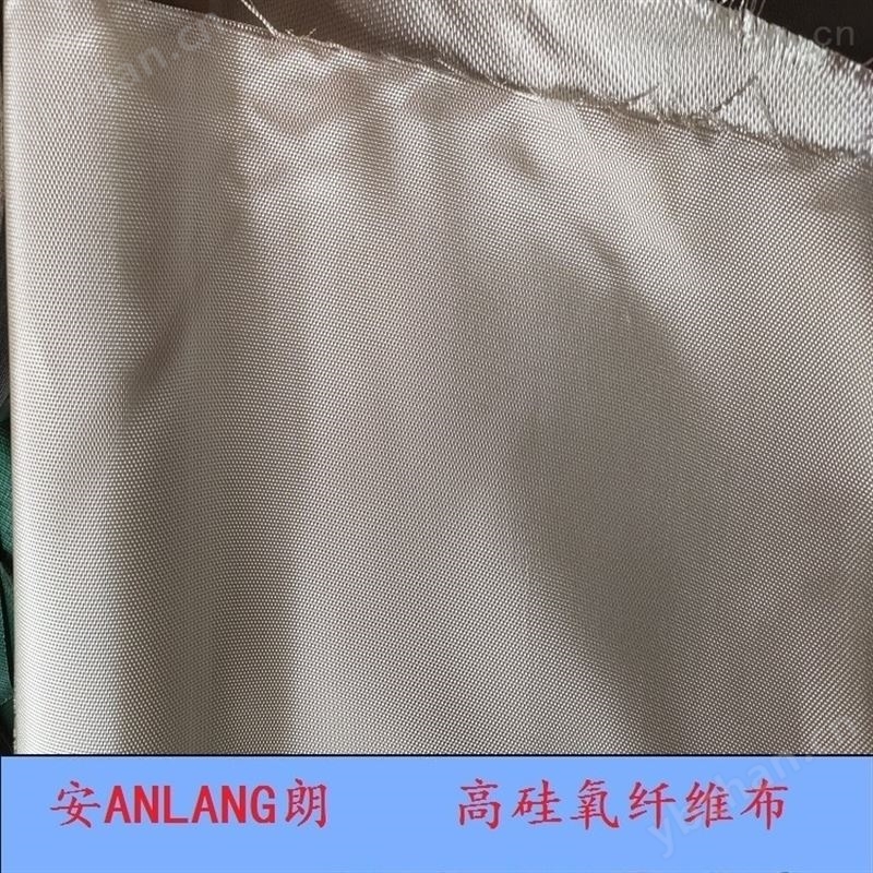 无碱电子布实地厂家 电子绝缘布 无尘纸/无尘布