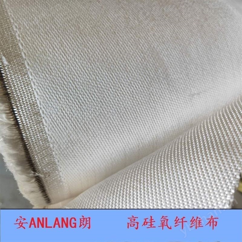 电子级玻璃纤维布 无尘纸/无尘布