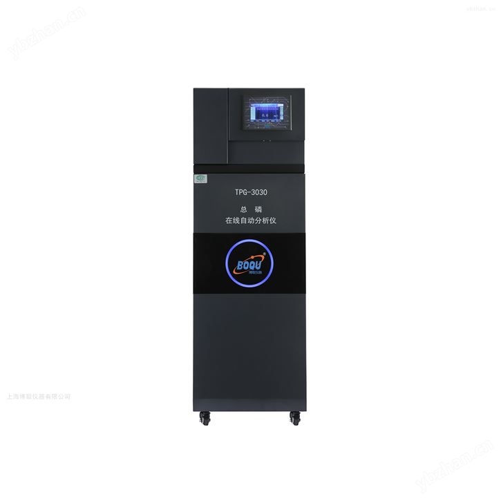 TNG-3020 博取在线总氮分析仪