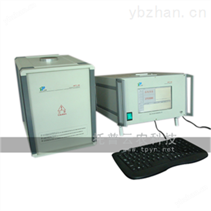 核磁共振含油率测定仪（作物籽粒含油量分析） 核磁共振（NMR）