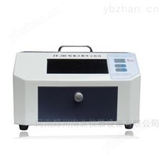 ZF-8N暗箱式四用紫外分析仪-经典三级视频在线观看 紫外线检测设备