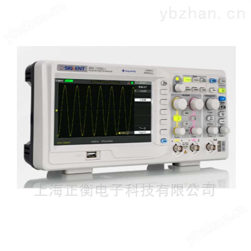 SDS1202DL+ 数字示波器