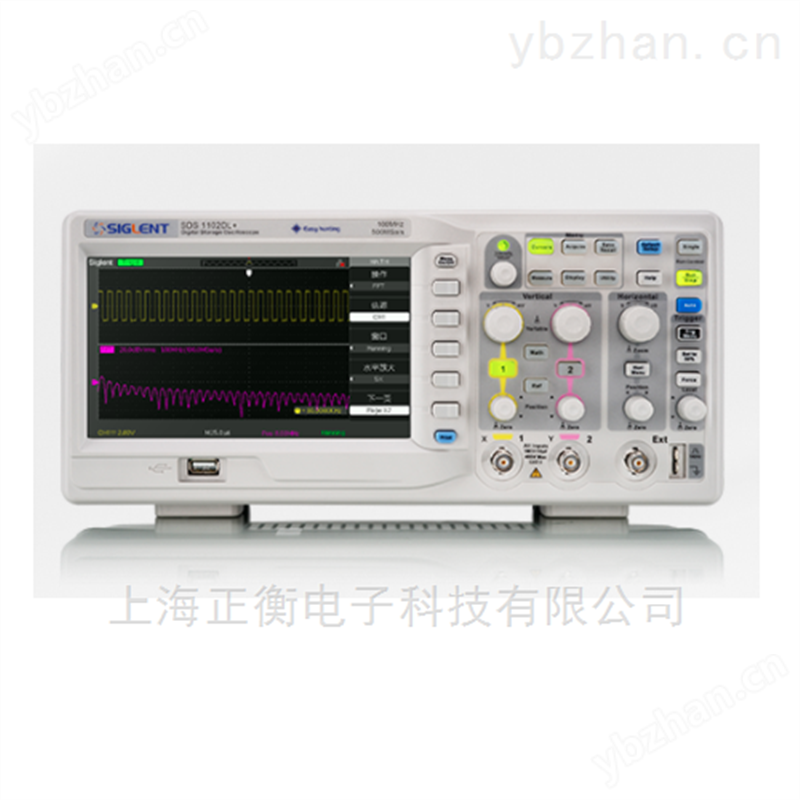 SDS1202DL+ 数字示波器