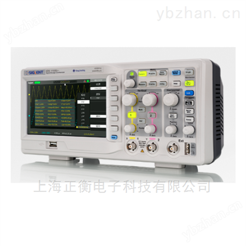 SDS1202DL+ 数字示波器
