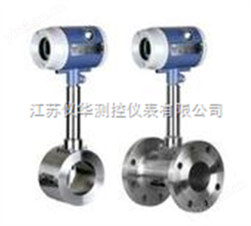 DN50-DN100蒸汽流量计