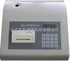DP-CM-02台式COD水质测定仪/台式COD水质监测仪/台式COD检测仪/COD测定仪/COD分析仪
