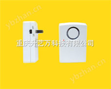 瞬间掉电报警器,瞬间断电报警器,掉电报警