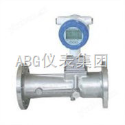 经典AV三级在线观看 ABG旋进旋涡流量计