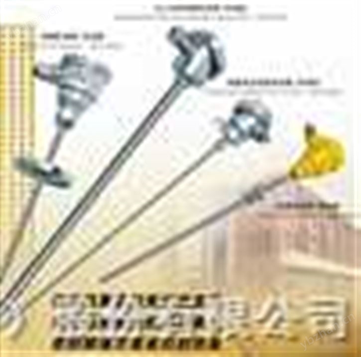 防爆热电阻