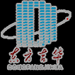 东方吉华