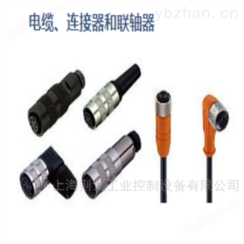 原装优势供应Meltric 61-3A027