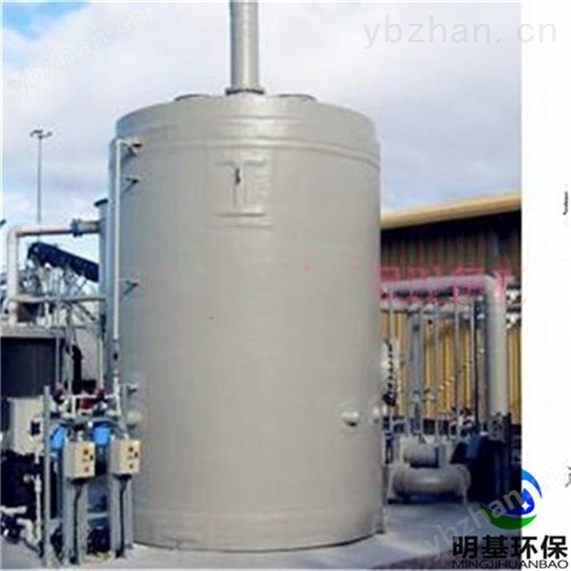 玉溪市IC厌氧反应器适用范围