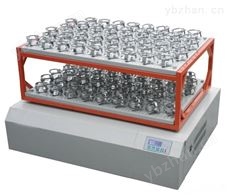 往复大容量振荡器