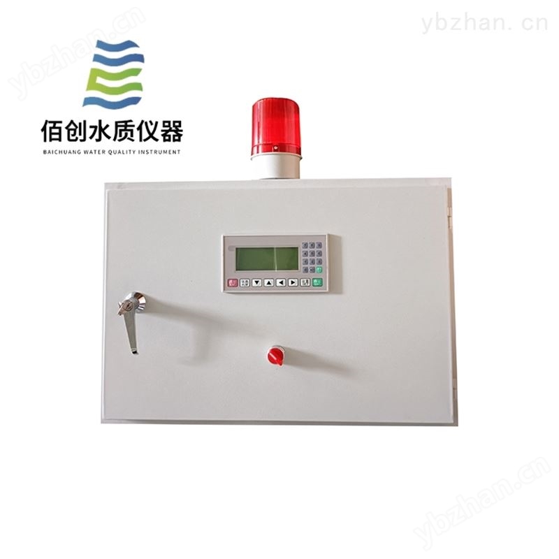 进水出水流量差报警装置