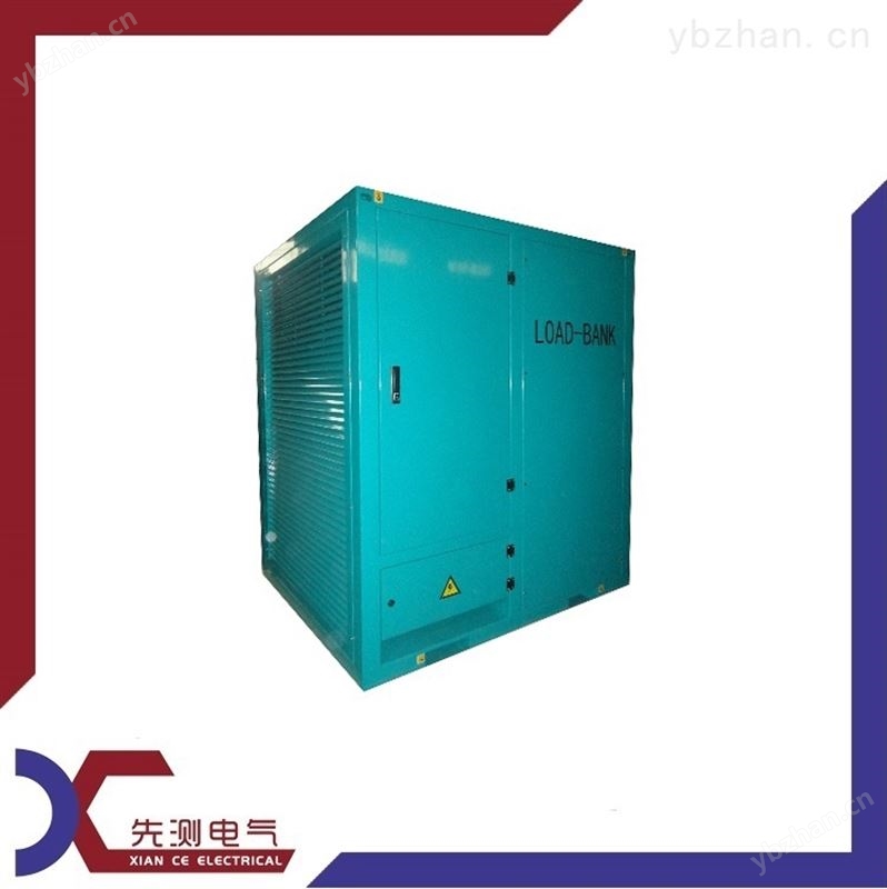先测负载 XCA480 3000K大功率组感性负载柜