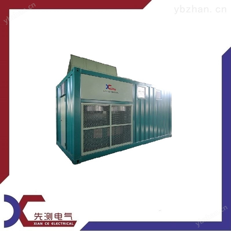 先测负载 XCA480 3000K大功率组感性负载柜