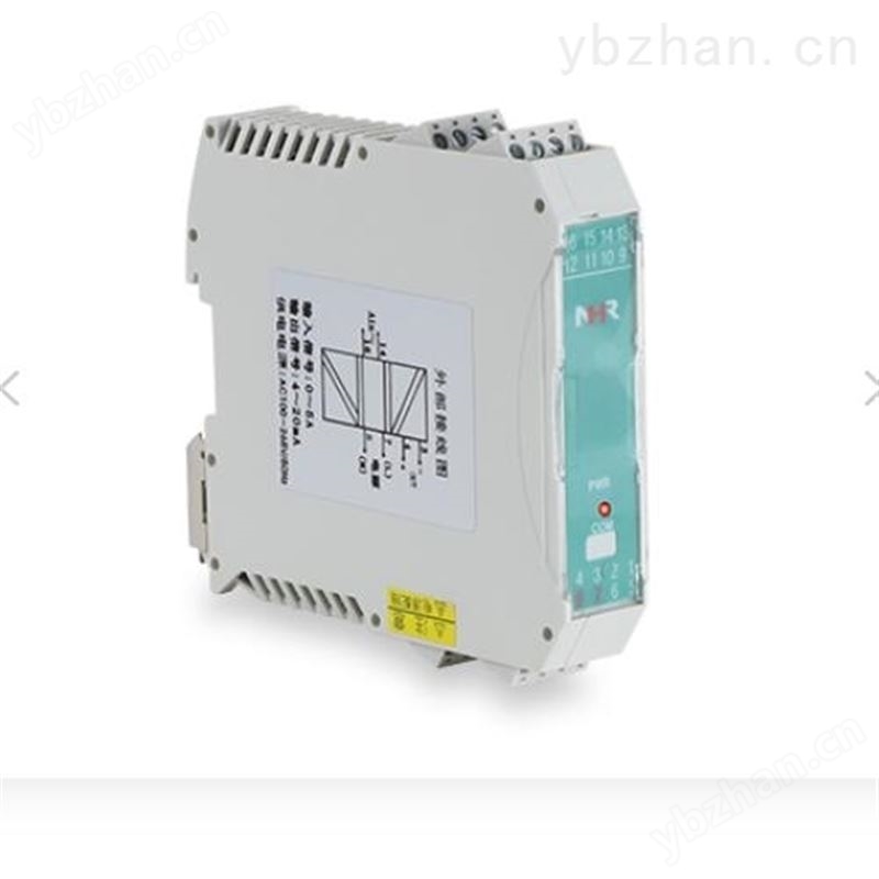 隔离交流电流变送器