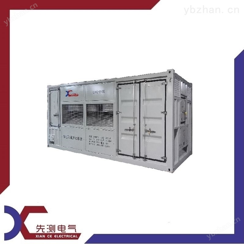 先测负载 XCA480 3000K大功率组感性负载柜