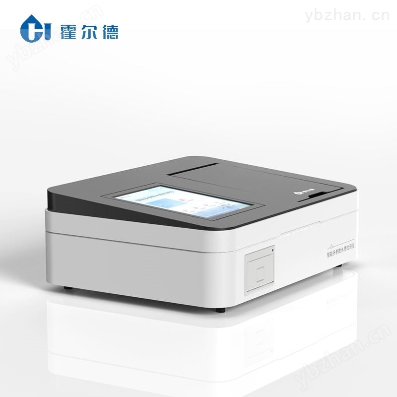 水质氯化亚铁分析仪