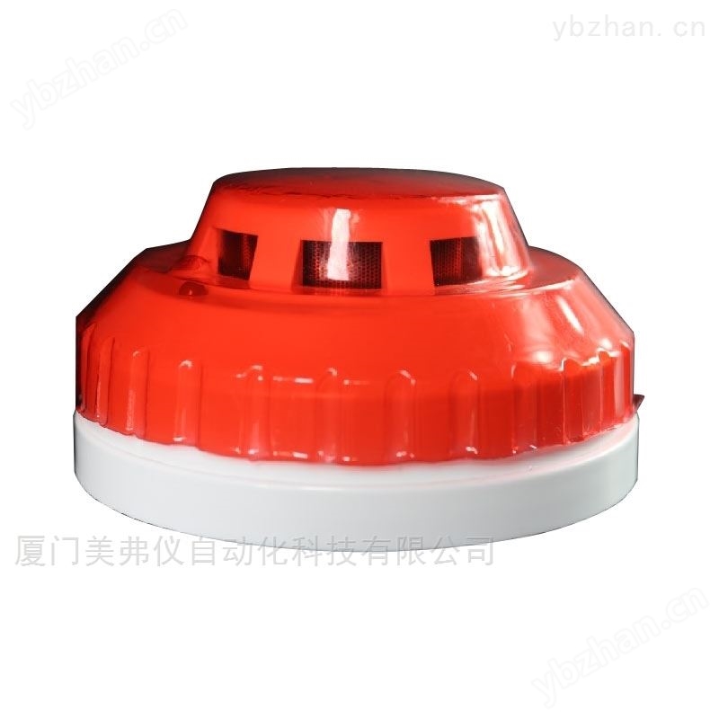 烟雾探测器 光电式高温型烟雾温度传感器