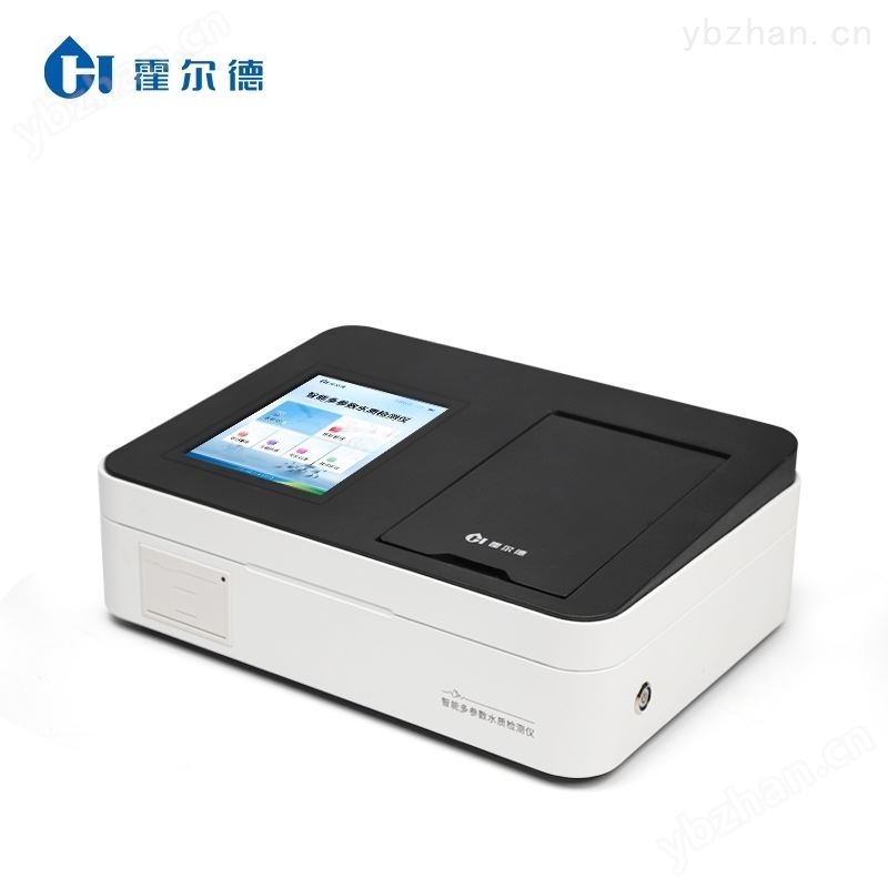 水质氯化亚铁分析仪