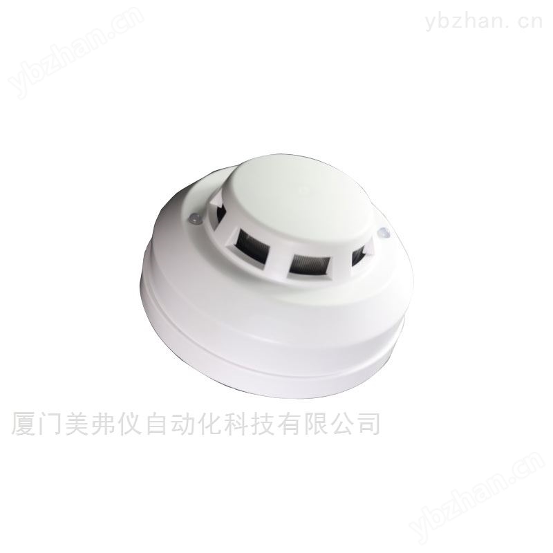烟雾探测器 光电式高温型烟雾温度传感器