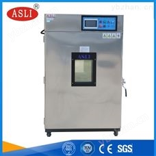 信阳经典AV三级在线观看 恒温恒湿试验箱功能全,品质好