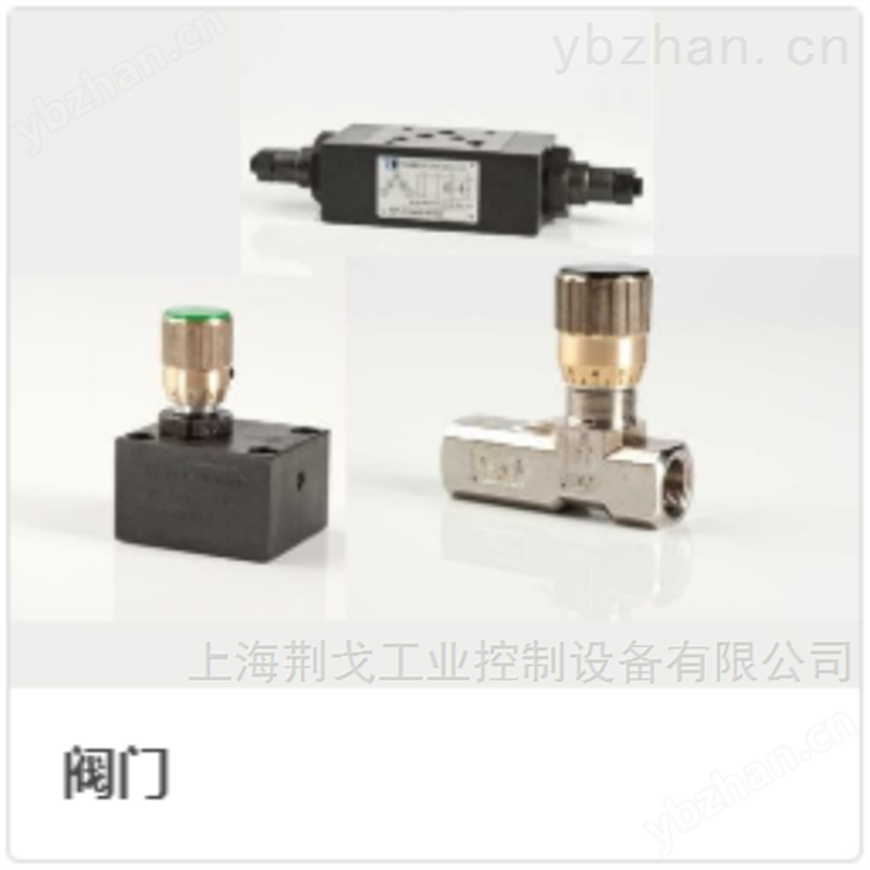原装优势供应FROMM P331