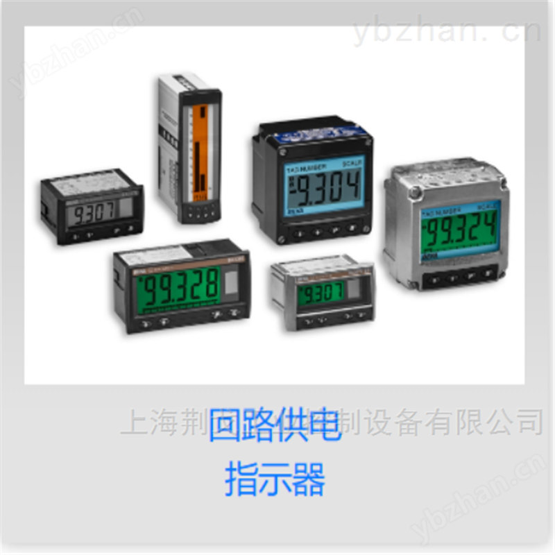 原装优势供应BEKA全系列指示器产品
