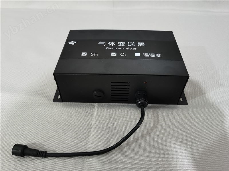 六氟化硫氧气温湿度一体式传感器