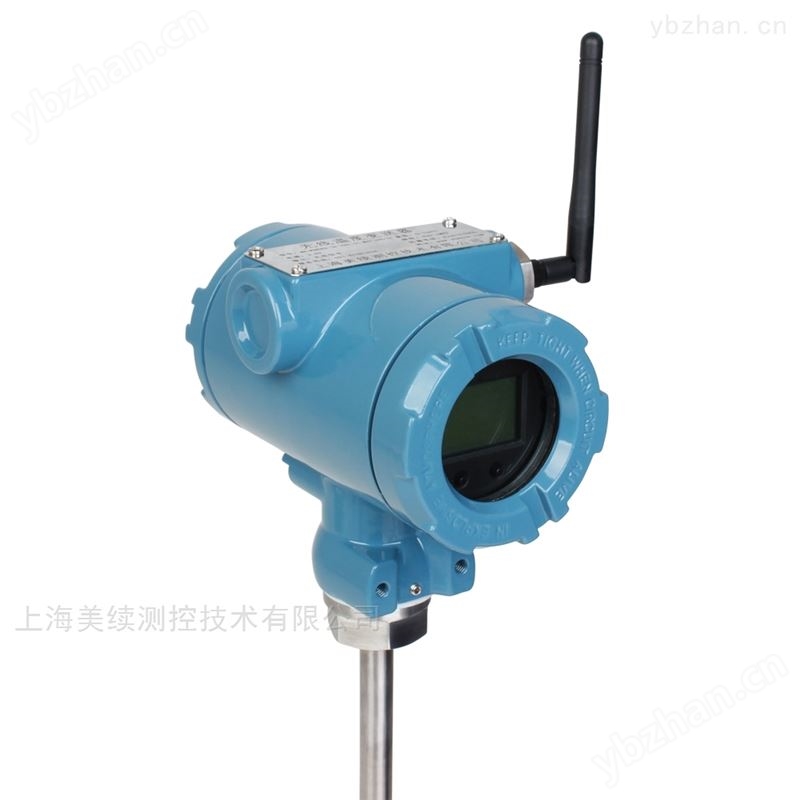 上海美续测控无线智能温度变送器