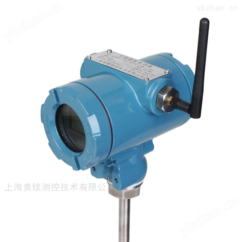 上海美续测控无线智能温度变送器