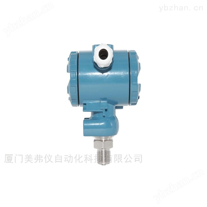 扩散硅压力传感器 数显防爆压力变送器