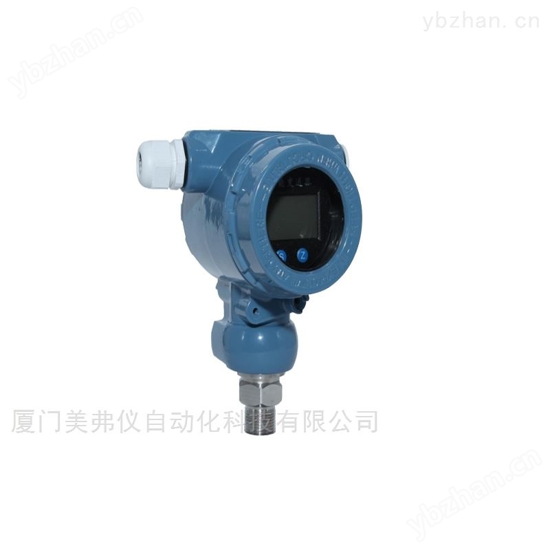 扩散硅压力传感器 数显防爆压力变送器