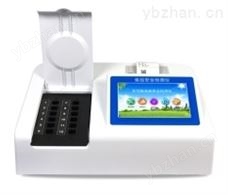 XRS-SP-SO2极品白丝嫩模被大哥操 二氧化硫检测仪