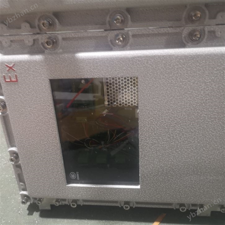 BXMD51-3/32K/120防爆照明动力配电箱