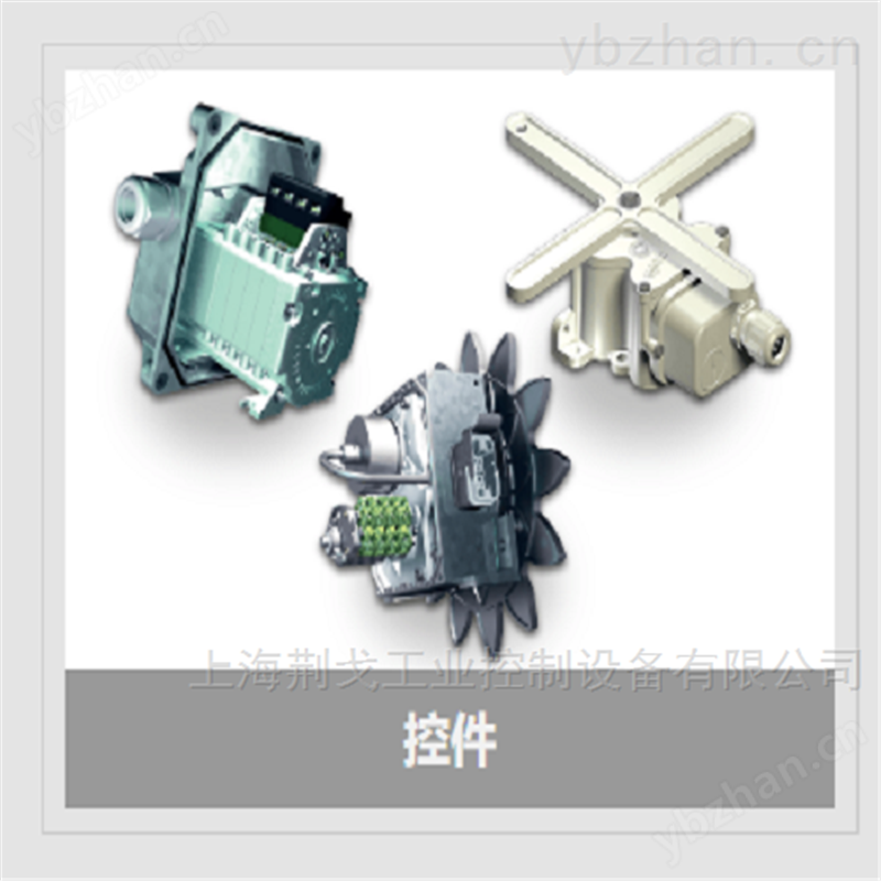 原装优势供应STROMAG全系列离合器产品
