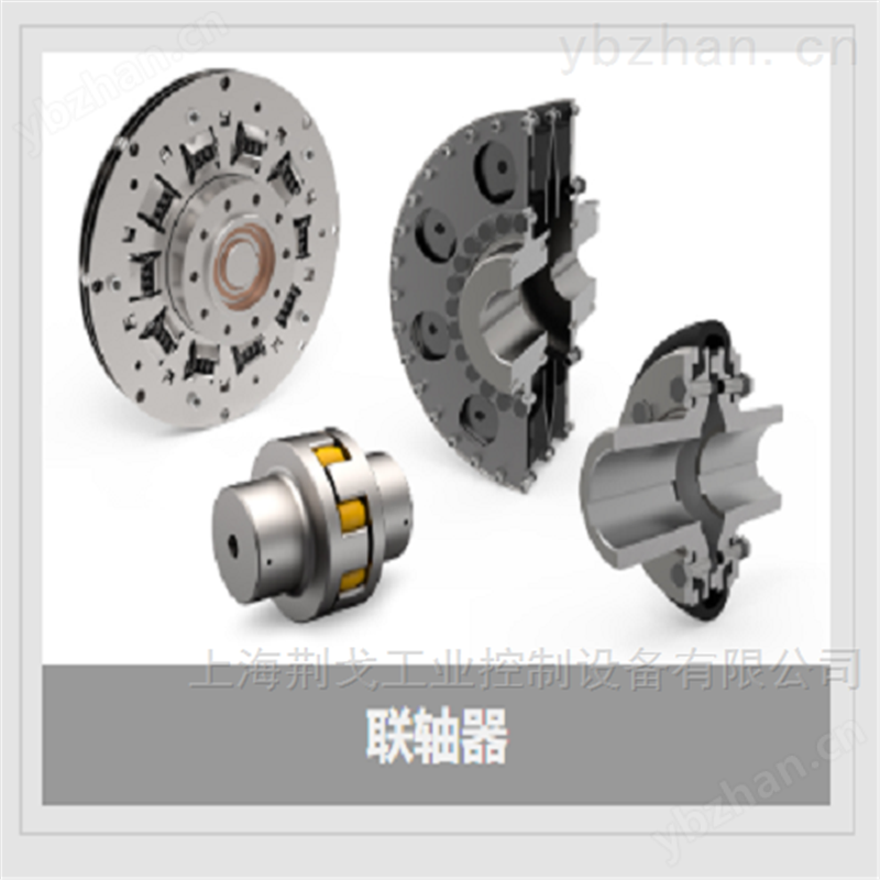 原装优势供应STROMAG全系列离合器产品
