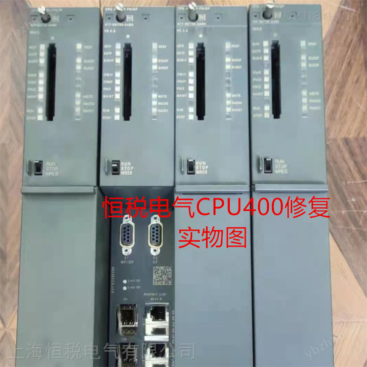 西门子S7-CPU412/414控制器上电不能开机