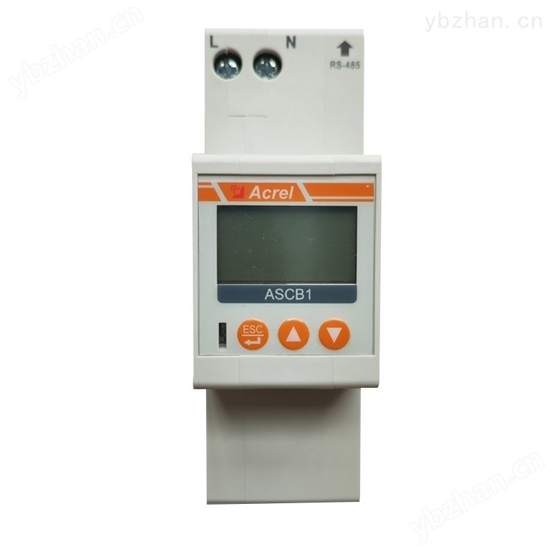 ASCB1LE智能漏电断路器 智能漏电保护开关