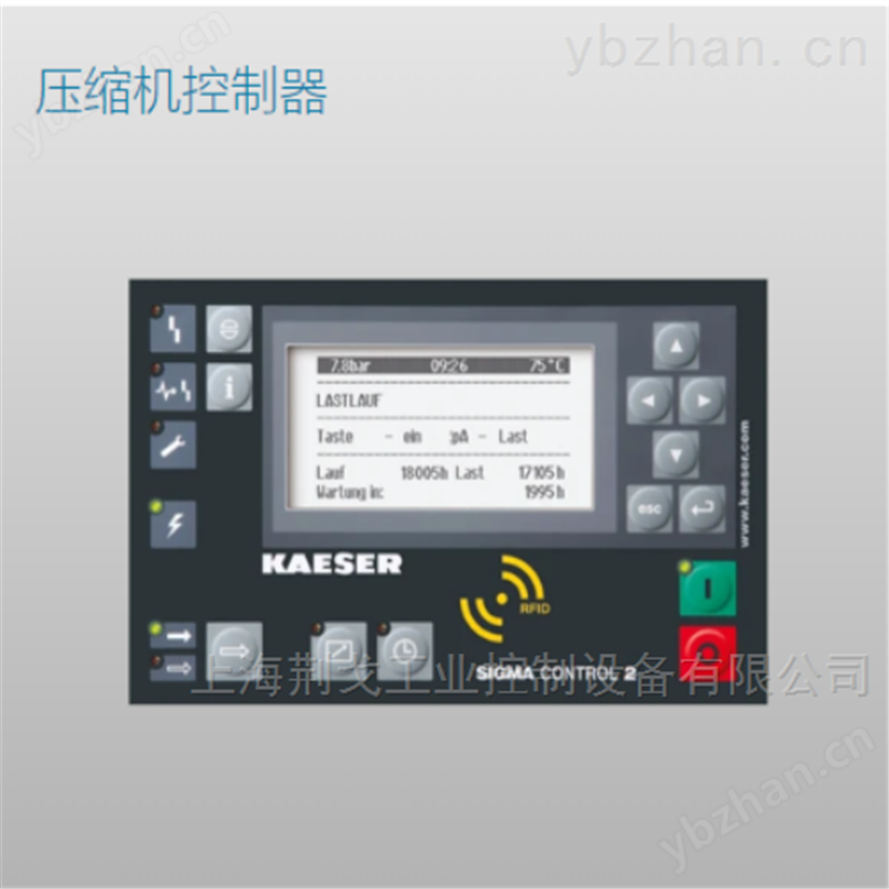 原装优势供应KAESER全系列空气压缩机产品