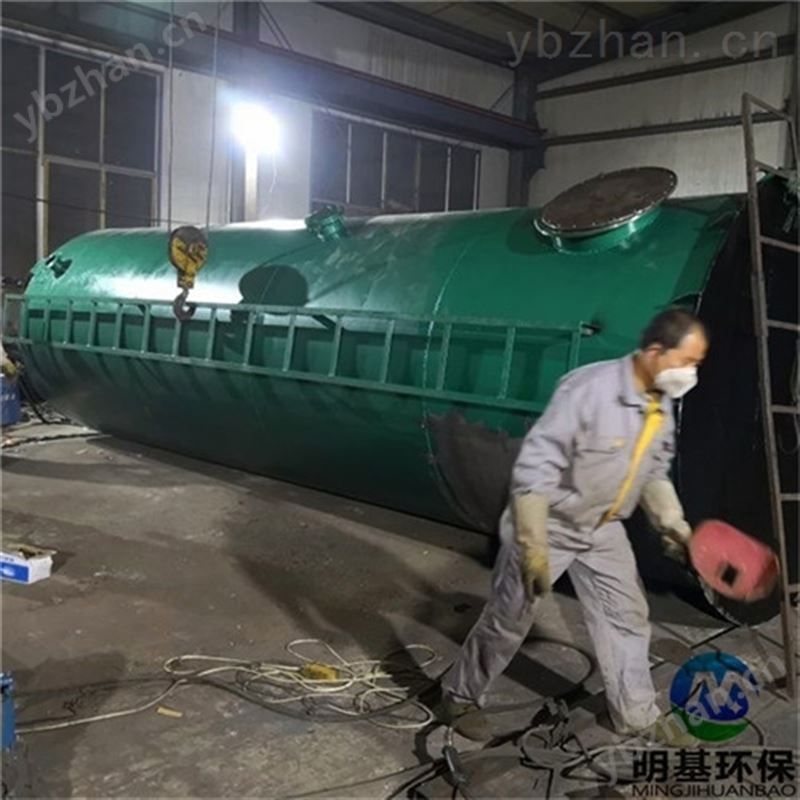IC厌氧反应器的工作原理