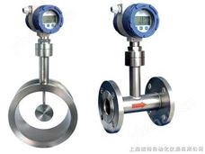 SBL靶式流量计