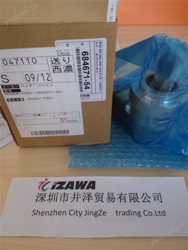 日本TDK-Lambda电源模块、电子部品