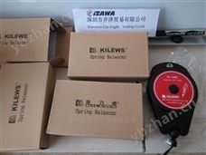 KL-1200销售KILEWS奇力速平衡器、五金工具
