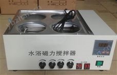 HCJ-4A水浴磁力搅拌器