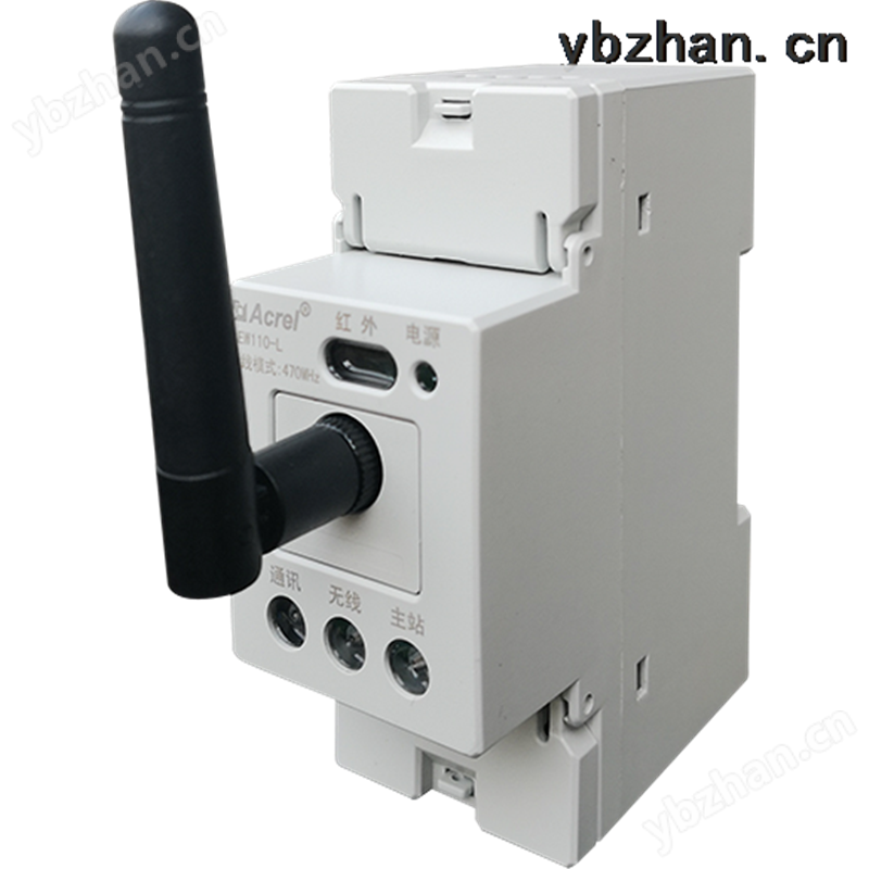 AEW110-L无线通讯转换器 施工简便