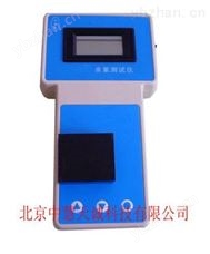HJD/EYHL-1A便携式数显二氧化氯测试仪